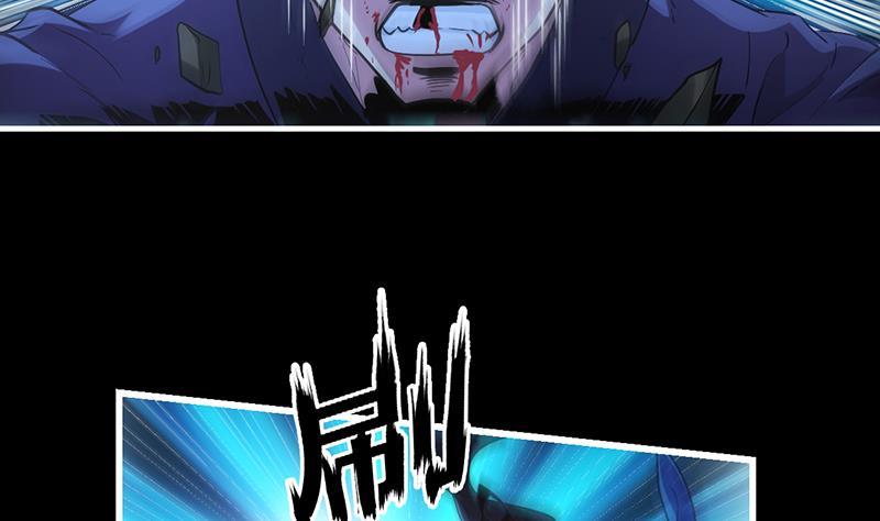 The Immortal Devil Emperor Chapter 36 Bahasa Indonesia